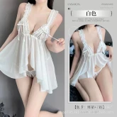 Nighty Collections